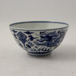 892 8355 BOWL